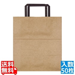 ラッピーバック未晒無地 BH(50枚入) 写真1