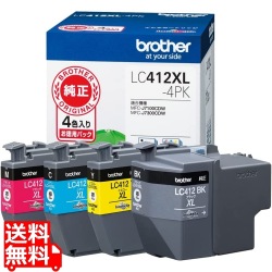 【ブラザー純正】インクカートリッジ 4色パック(大容量) 対応型番：MFC-J7300CDW、MFC-J7100CDW他 写真1