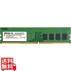 PC4-2400(DDR4-2400)対応 288Pin DDR4 SDRAM DIMM 4GB 写真1