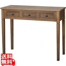 Aube オーブ コンソール 写真1