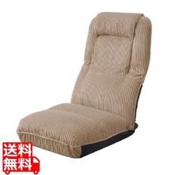 4WAY ハイバックフロアチェア 写真1