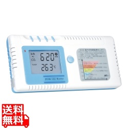 マザーツール CO2Plus温度モニタ ZG106 写真1