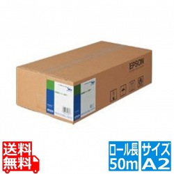 EPPP90A2 MAXART用 普通紙ロール 厚手/約420mm幅×50m/A2サイズ 写真1