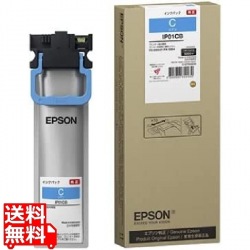 インクパック シアン Lサイズ 写真1