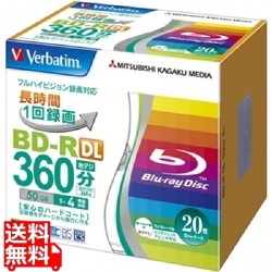 BD-R(Video) <片面2層> 1回録画用 260分 1-4倍速 1枚5mmスリムケース20P インクジェットプリンタ対応(ホワイト) ワイド印刷エリア対応 写真1