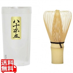 茶せん(80本立)並 39-610B 写真1