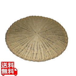 籐製 丸皿 16-725 直径400 写真1