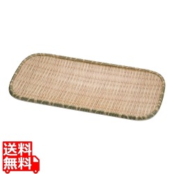 竹風メラミンプレート巻渕青 角細 大 写真1