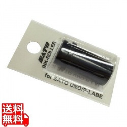 JAN: 4993191150752 写真1