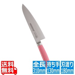 抗菌カラー庖丁 牛刀 18cm MGK-180 ピンク 写真1