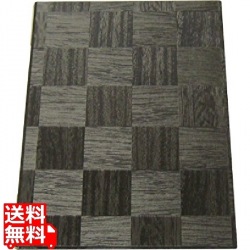 シンビ 市松柄メニューブック LS-112 銀茶 写真1