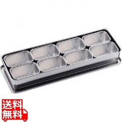 18-8プレス 00号用ヤクミ入 8ヶ入長 写真1