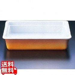 陶器製 角ガストロノームパン PC625-23 2/3 カラー 写真1