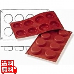 フレキシブル ノンスティックモルドSF045 60フラン型8ヶ取 写真1