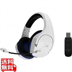 HyperX Cloud Stinger Core Wireless (PlayStation) 写真1