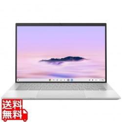 ExpertBook CX54 Chromebook Plus Enterprise (Core Ultra 5 115U/8GB/SSD・128GB/光学ドライブなし/ChromeOS/Officeなし/14型/タッチパネル/フォグシルバー/指紋認証) 写真1