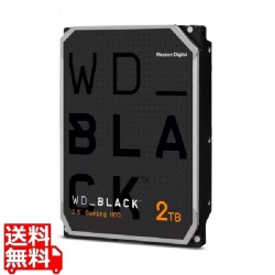 WD Black 3.5inch 2TB 64MBキャッシュ SATA6.0G 7200rpm 写真1
