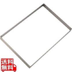 デバイヤー 18-10角リング 3015-25 写真1