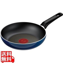 ロイヤルブルー インテンス フライパン 20cm D53302 写真1
