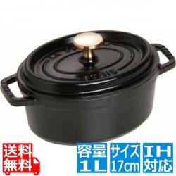 ピコ・ココット オーバル 17cm 黒 ※ IH対応 IH (100V/200V)とガス火対応 写真1