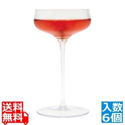 レーマン ミランダ アネモネ シャンパングラス 20209 180cc(6個入) 写真1