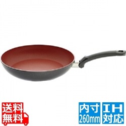 フィスラー センサーレッド フライパン 157-303 26cm ※ IH対応 IH (100V/200V)とガス火対応 写真1