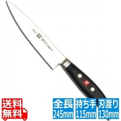 30651-130 ツインプロHB ペティナイフ13cm 写真1