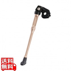 Kickstand マットベージュ ( KSBR3 ) 写真1