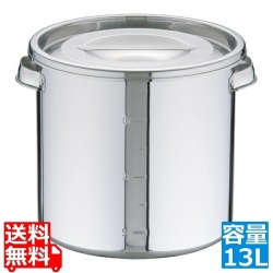 18-8 目盛付 キッチンポット 26cm 業務用 写真1