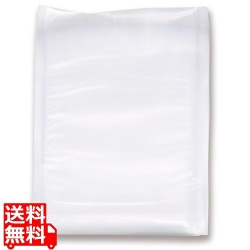 バキュームシーラーバッグ 袋タイプ VSB2030S(50枚入) 写真1