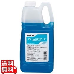 フォームハンドソープ 2L 写真1