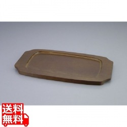 シェーンバルド 角グラタン皿 専用木台 1011-27用 写真1