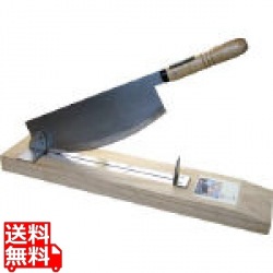 豊稔 光山作 万能プロカッター 背金なし 業務用 写真1