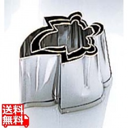 EBM 18-8 手造抜型 3Pcs 春 蓑亀 写真1