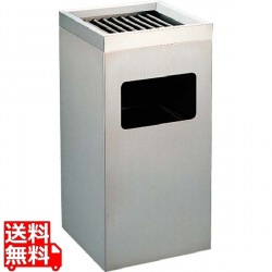 EBM 18-8 角 スモーキングダスト MK-300SD 写真1