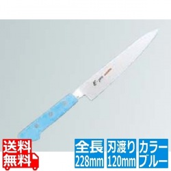 EBM E-PRO モリブデン ペティーナイフ 12cm ブルー 写真1
