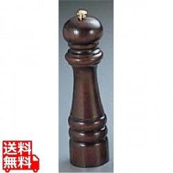 IKEDA ペパーミル(ケヤキ)9101 写真1