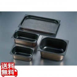 プロシェフ 18-8 ノンスティックGNパン 1/3 40mm 写真1