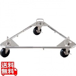 オールステンレス トライアングルキャリー フリーサイズ SNTF 大 写真1