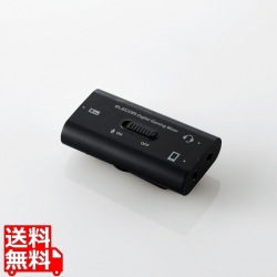 ゲーム向けUSBデジタルミキサー/PS4/Switch対応/ブラック 写真1