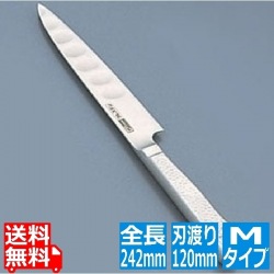 グレステンMタイプ ぺティーナイフ 012TM 12cm 写真1