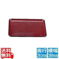 耐熱長手盆 ウルミ鎌倉彫 尺3寸 FRP樹脂 NS加工 写真1