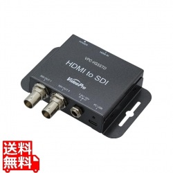 HDMI to SDIコンバーター スタンダードモデル 写真1