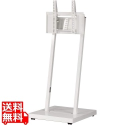 デジタルサイネージスタンド 写真1