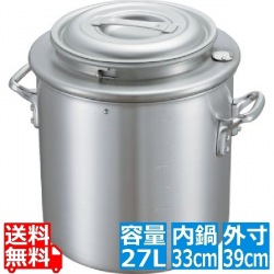 アルミ 湯煎鍋 33cm 27L 業務用 写真1