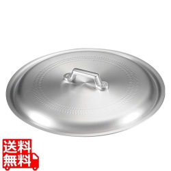 アルミ ギョーザ鍋用 蓋 33cm用 業務用 写真1