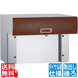 ルージュ マカラ15 アンティーク ブラウン 写真1