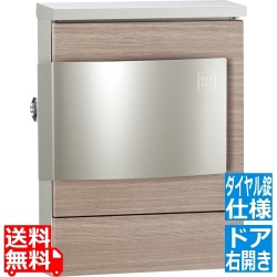 クルムII 右開き ダイヤル錠 タモ 写真1