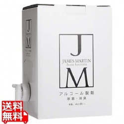 ジェームズマーティン フレッシュサニタイザー詰替用4.8Lバックインボックス(コック付)30401 写真1
