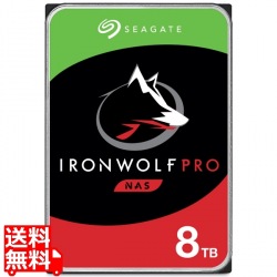Guardian IronWolf Proシリーズ 3.5インチ内蔵HDD 8TB SATA6.0Gb/s 7200rpm 256MB 写真1